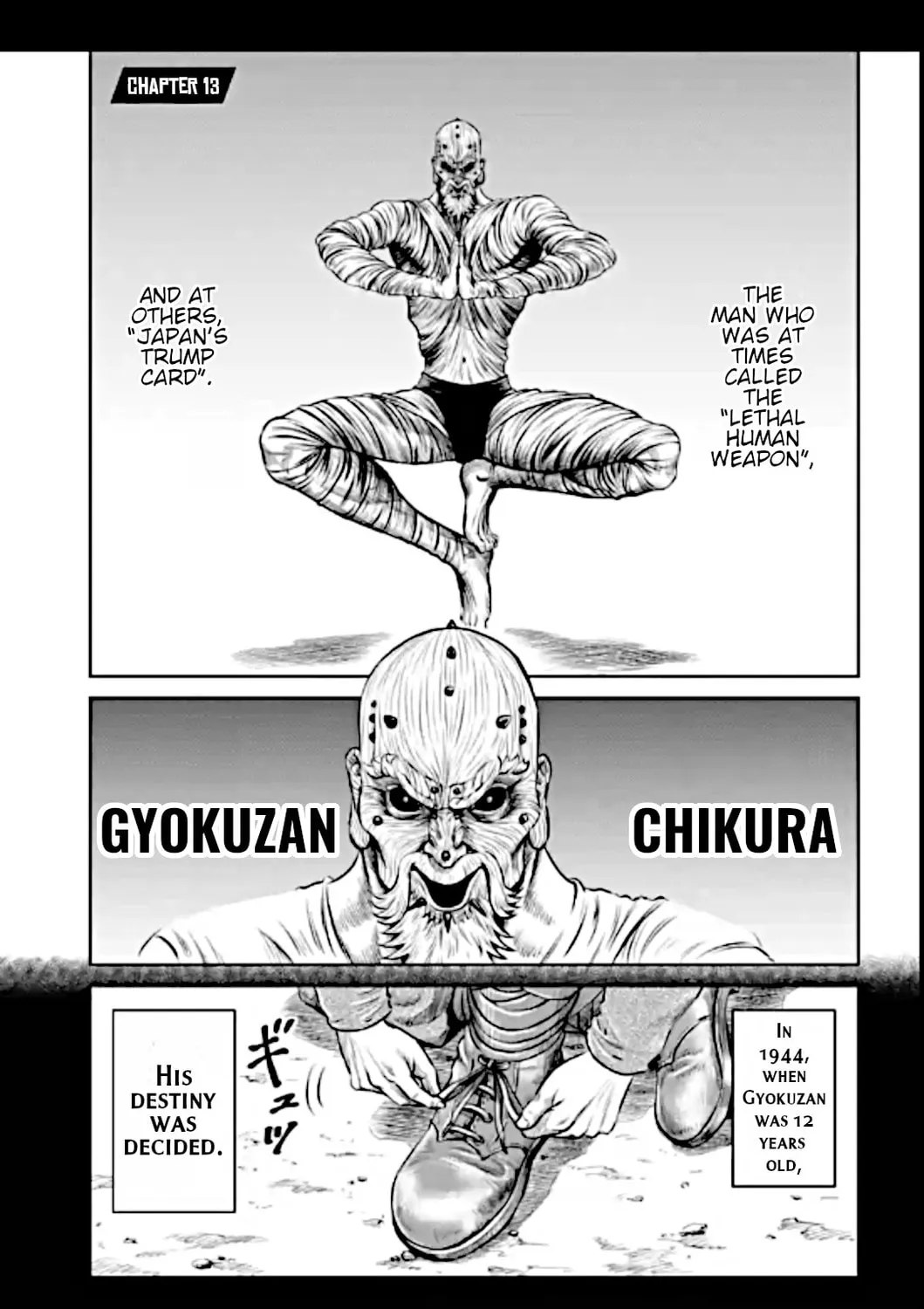 Tokyo Duel Chapter 13 page 1 - 