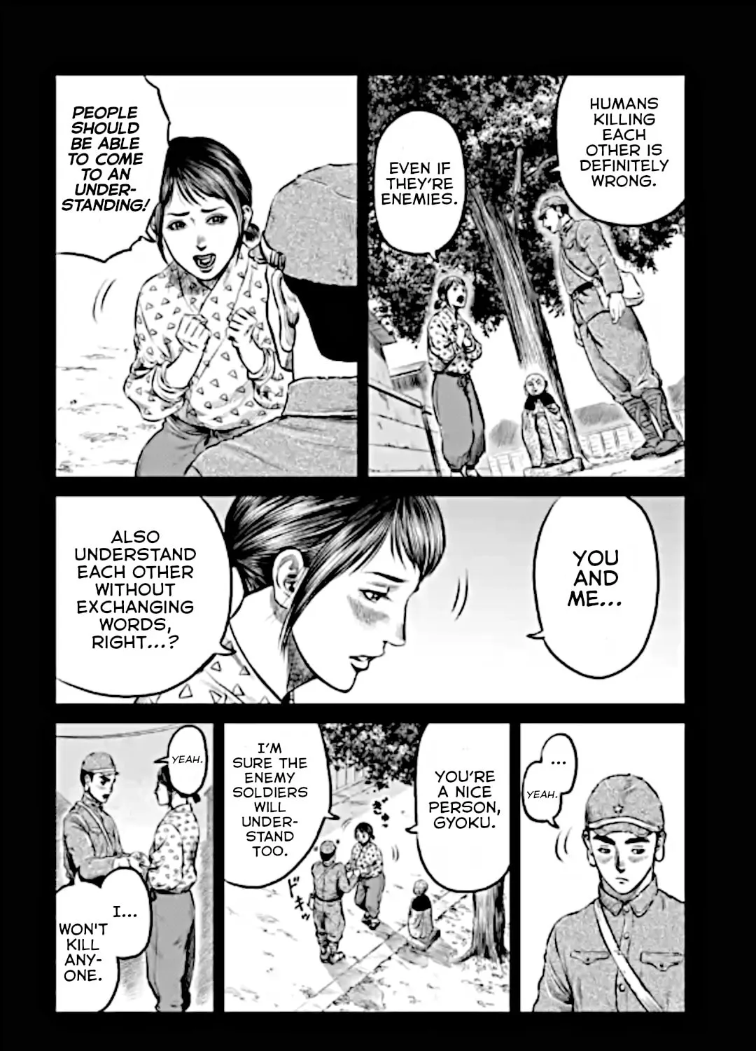Tokyo Duel Chapter 13 page 15 - 