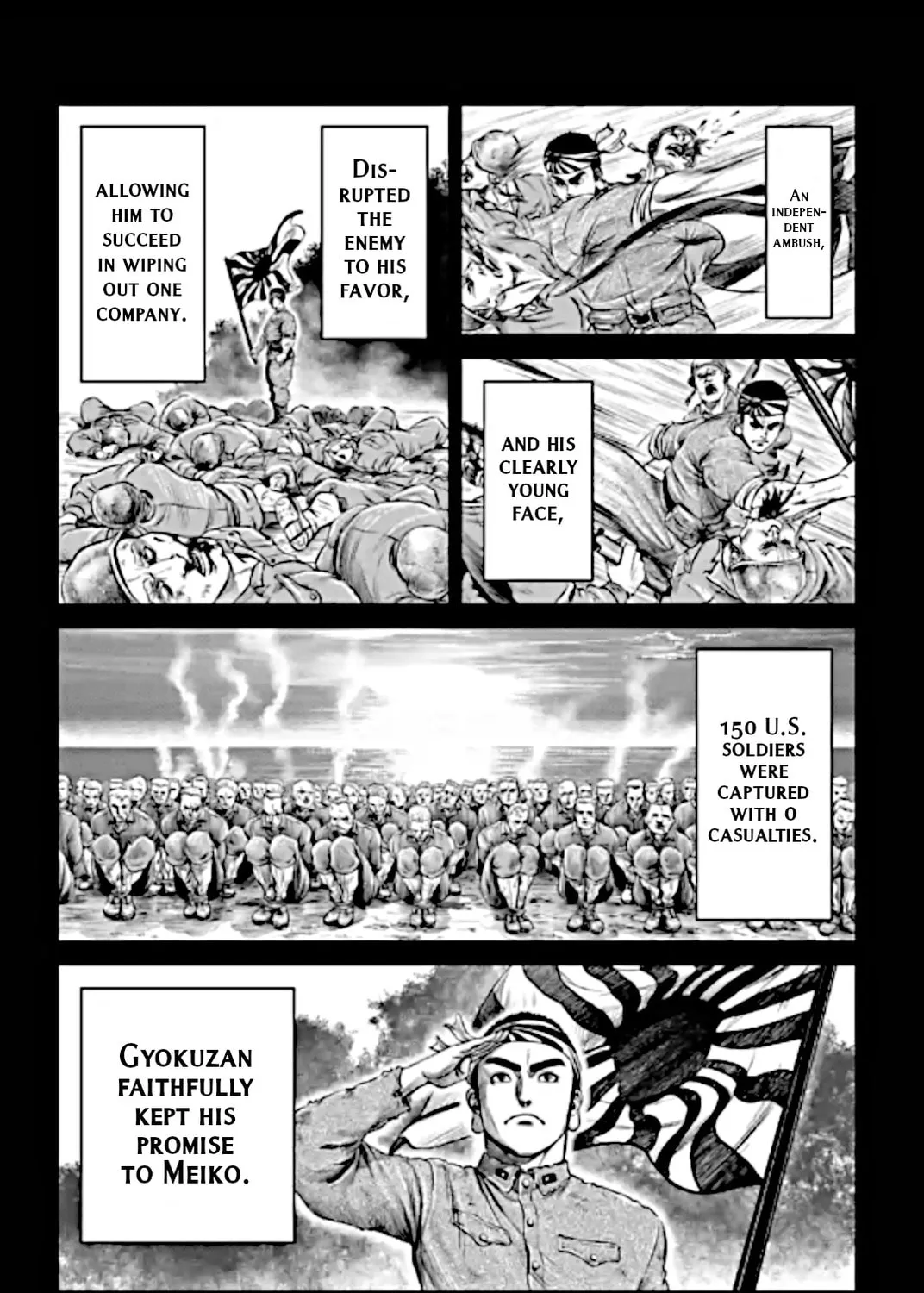 Tokyo Duel Chapter 13 page 21 - 
