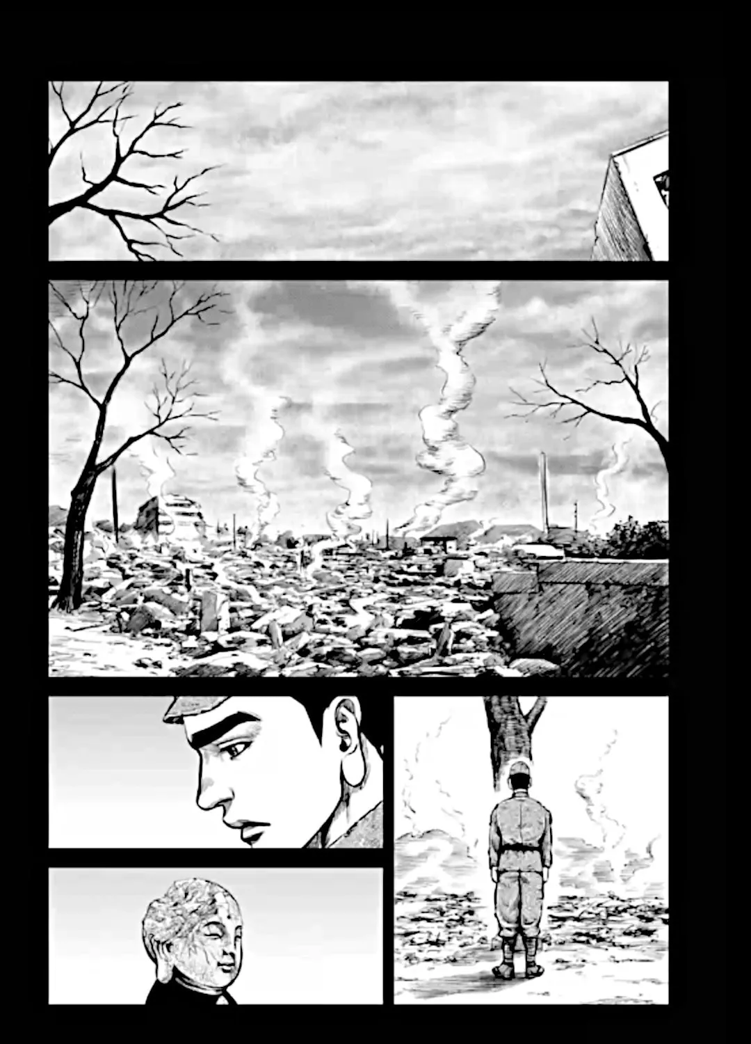 Tokyo Duel Chapter 13 page 24 - 
