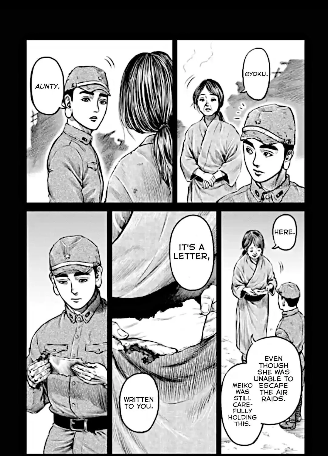 Tokyo Duel Chapter 13 page 28 - 