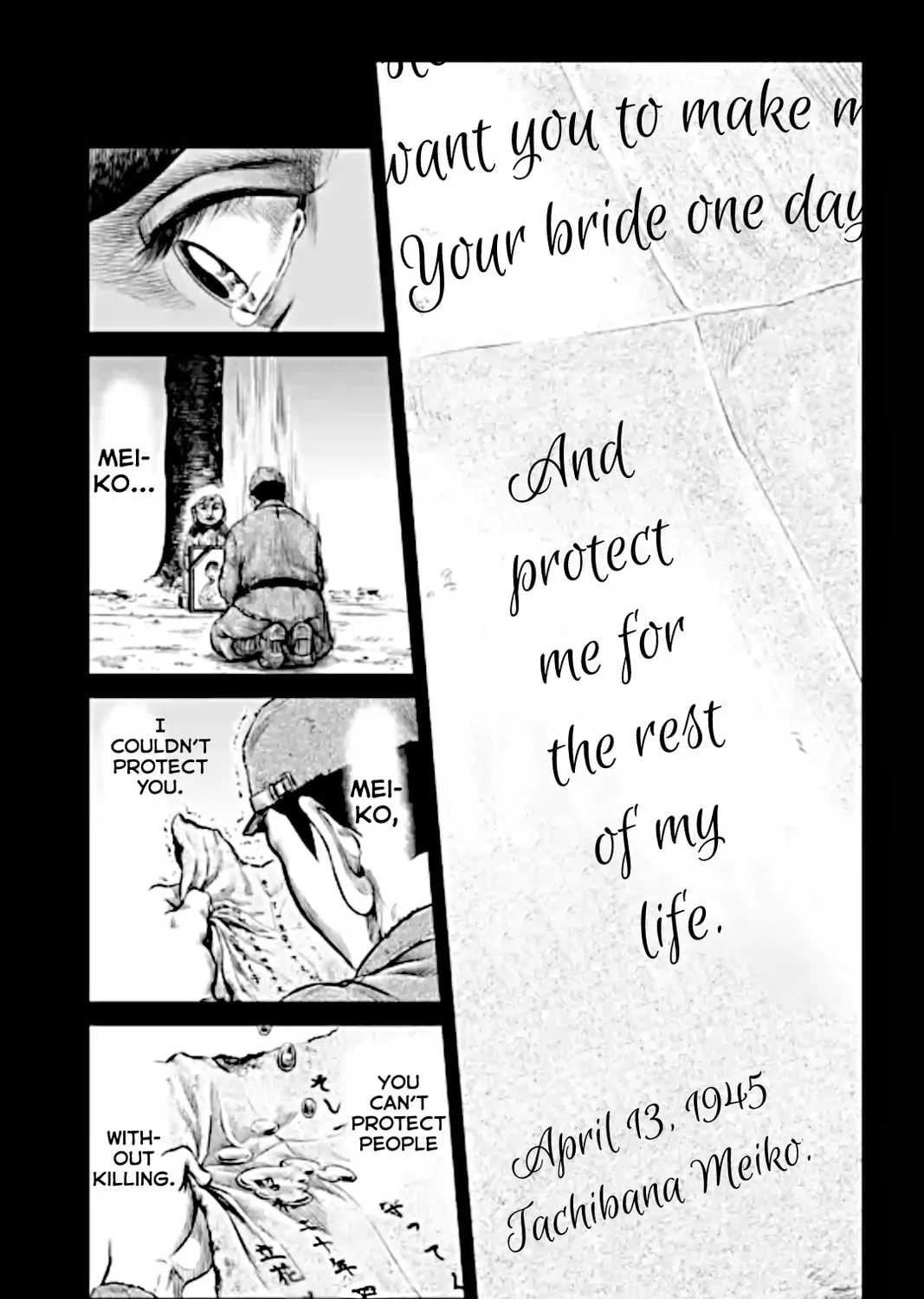 Tokyo Duel Chapter 13 page 31 - 
