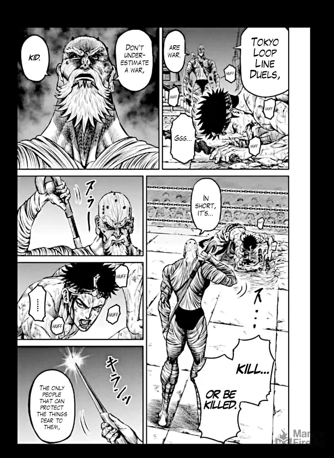 Tokyo Duel Chapter 13 page 38 - 