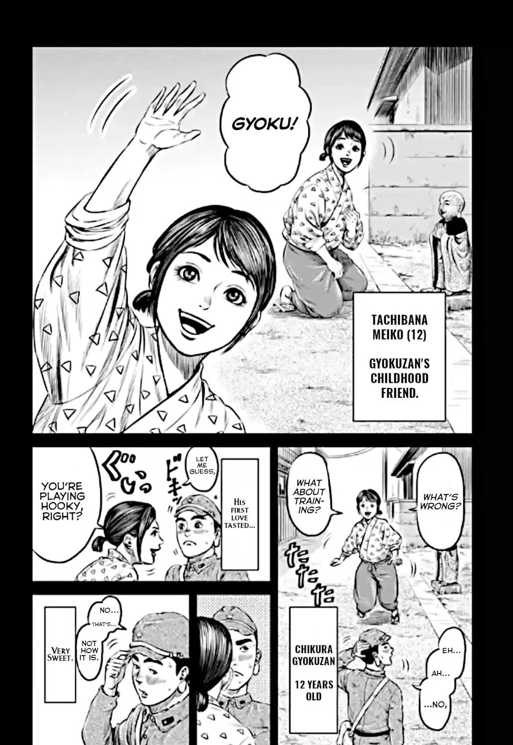 Tokyo Duel Chapter 13 page 9 - 