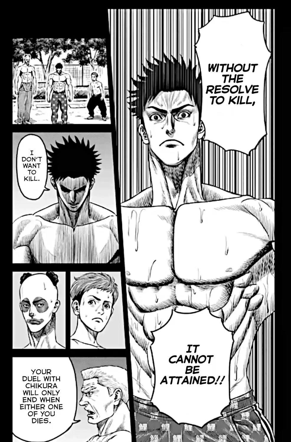 Tokyo Duel Chapter 14 page 17 - 
