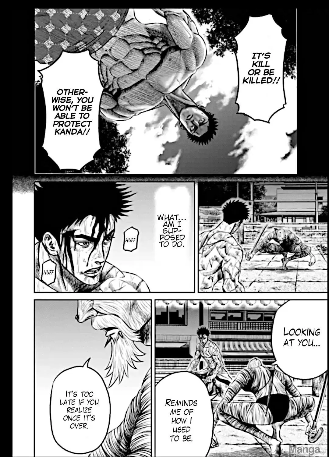 Tokyo Duel Chapter 14 page 19 - 
