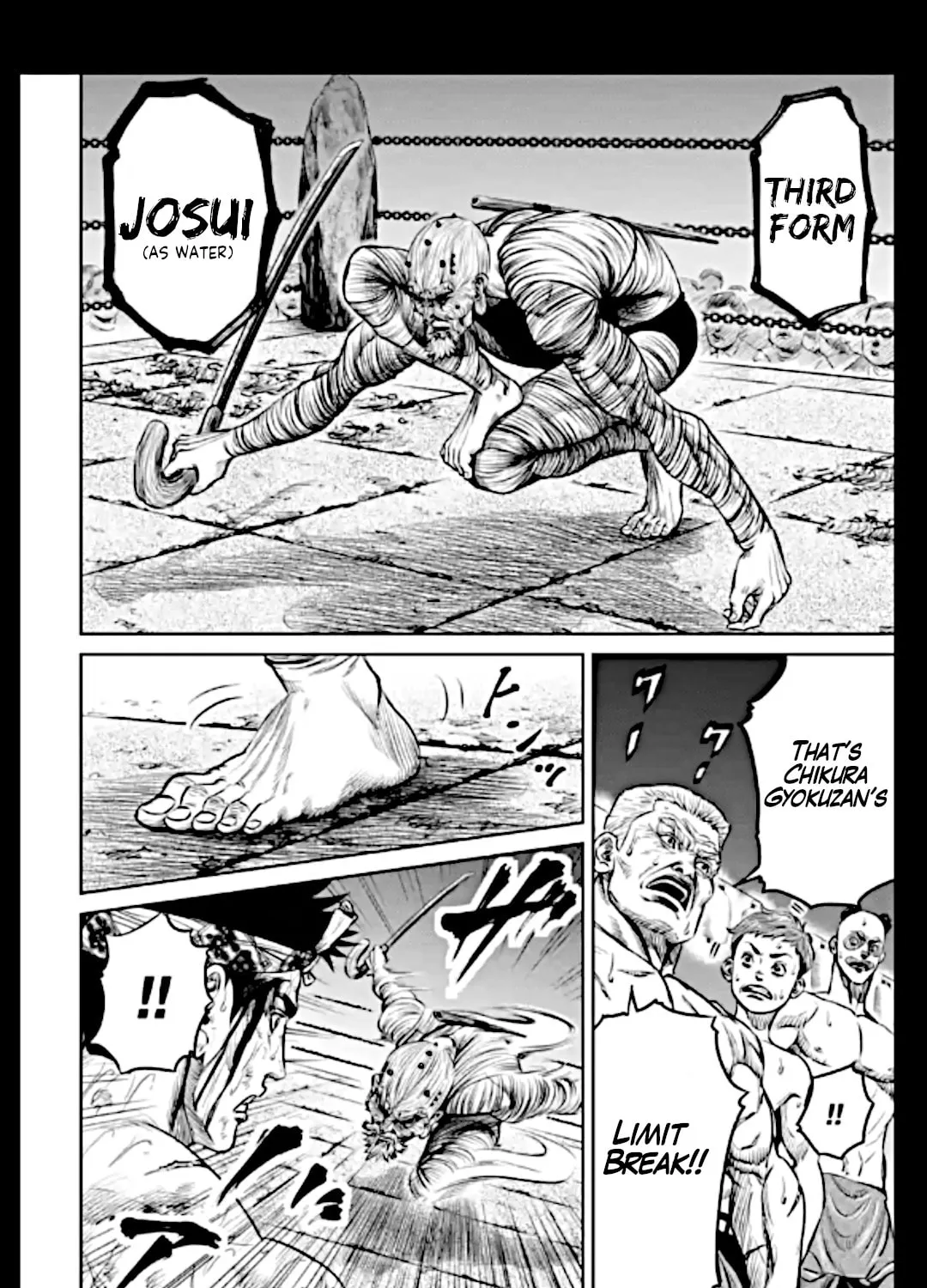 Tokyo Duel Chapter 14 page 3 - 