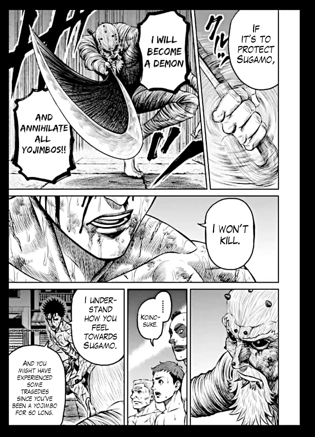 Tokyo Duel Chapter 14 page 21 - 