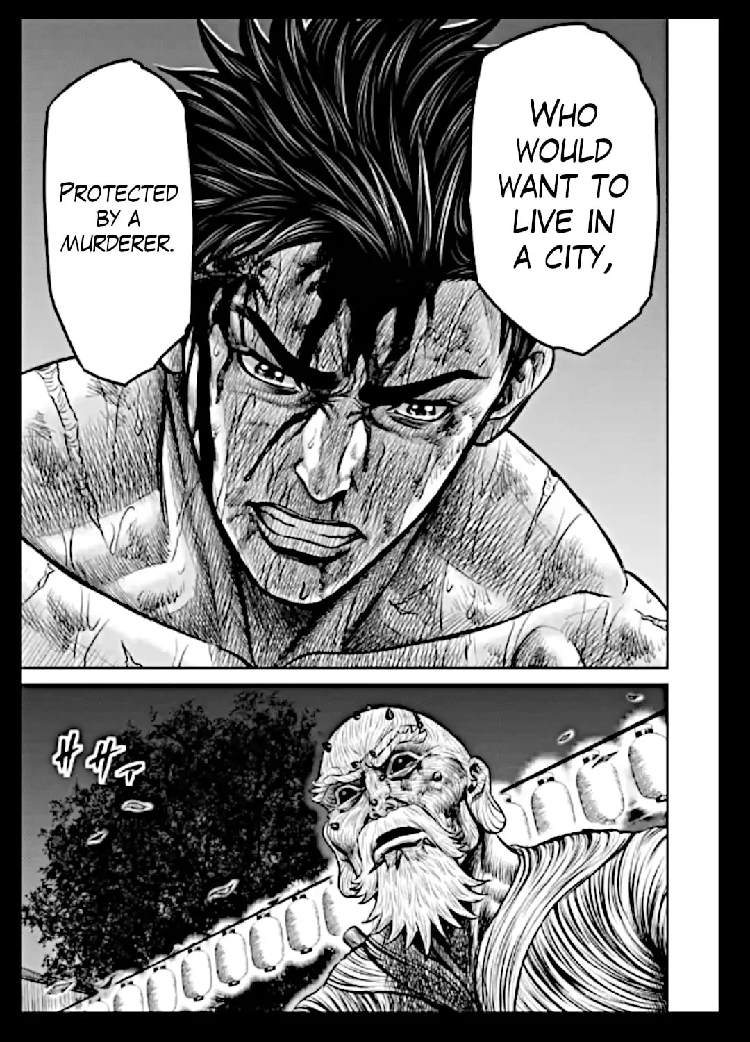 Tokyo Duel Chapter 14 page 24 - 