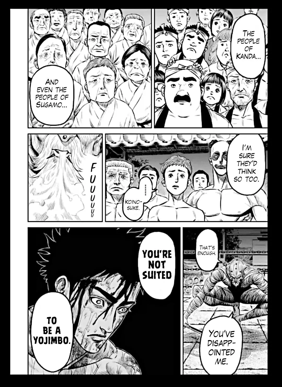 Tokyo Duel Chapter 14 page 26 - 