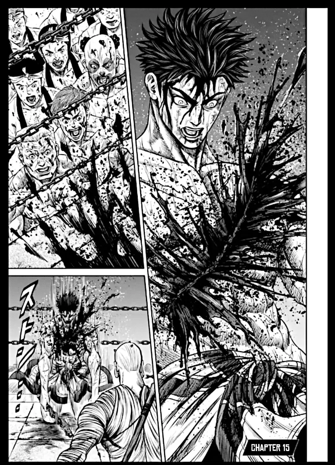 Tokyo Duel Chapter 15 page 1 - 