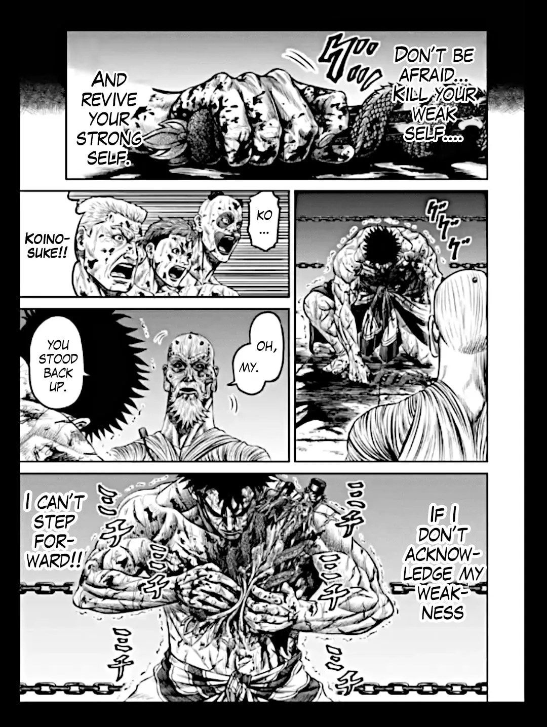 Tokyo Duel Chapter 15 page 20 - 