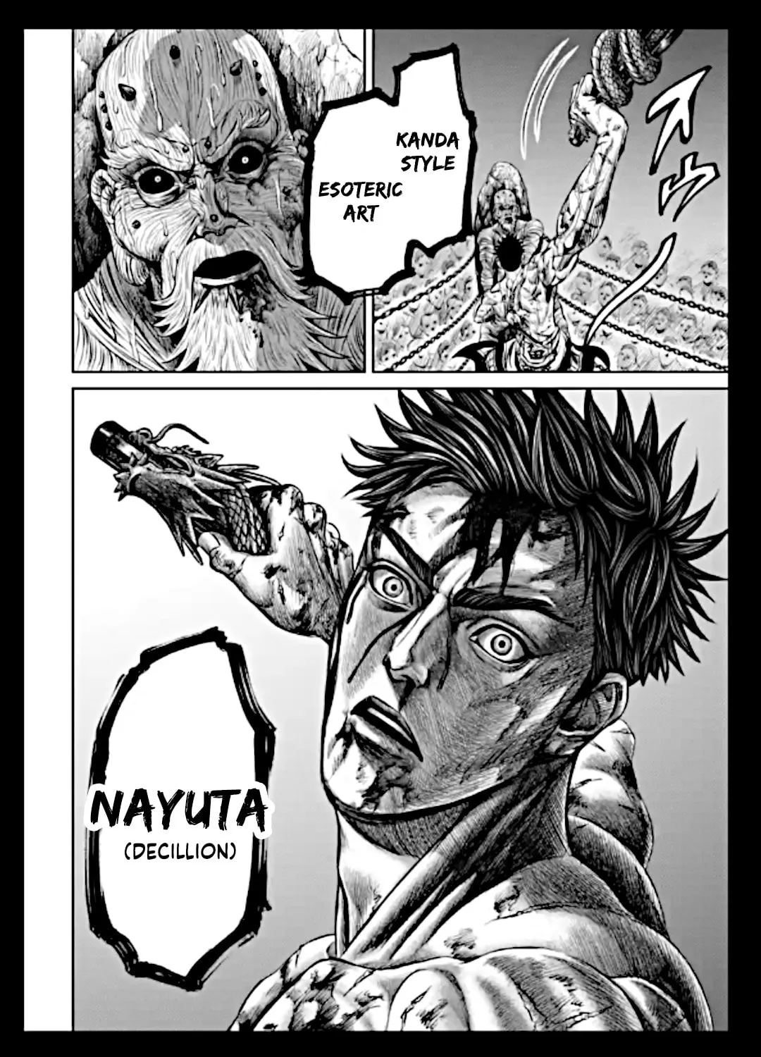 Tokyo Duel Chapter 15 page 28 - 