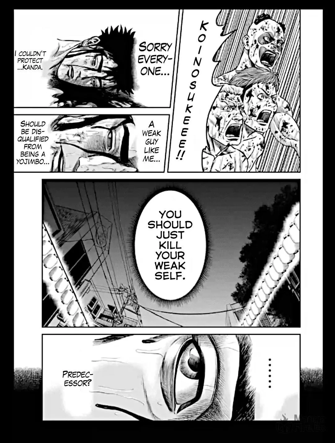 Tokyo Duel Chapter 15 page 5 - 