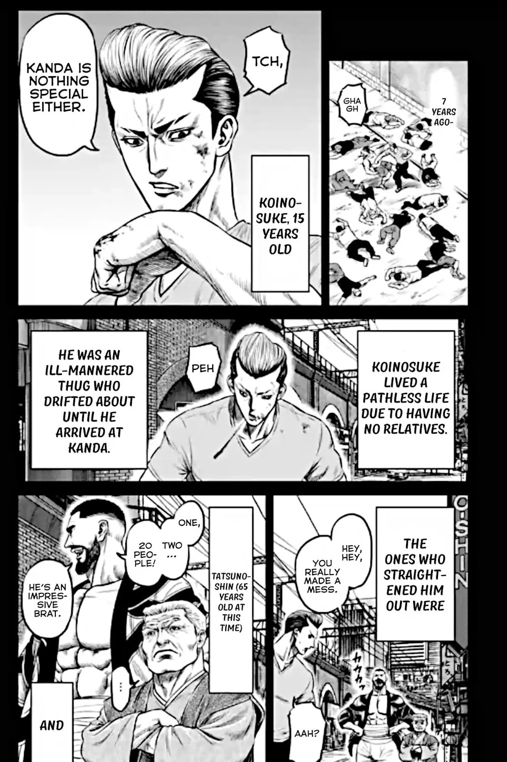 Tokyo Duel Chapter 15 page 6 - 