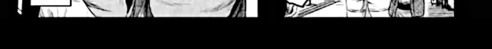 Tokyo Duel Chapter 15 page 7 - 