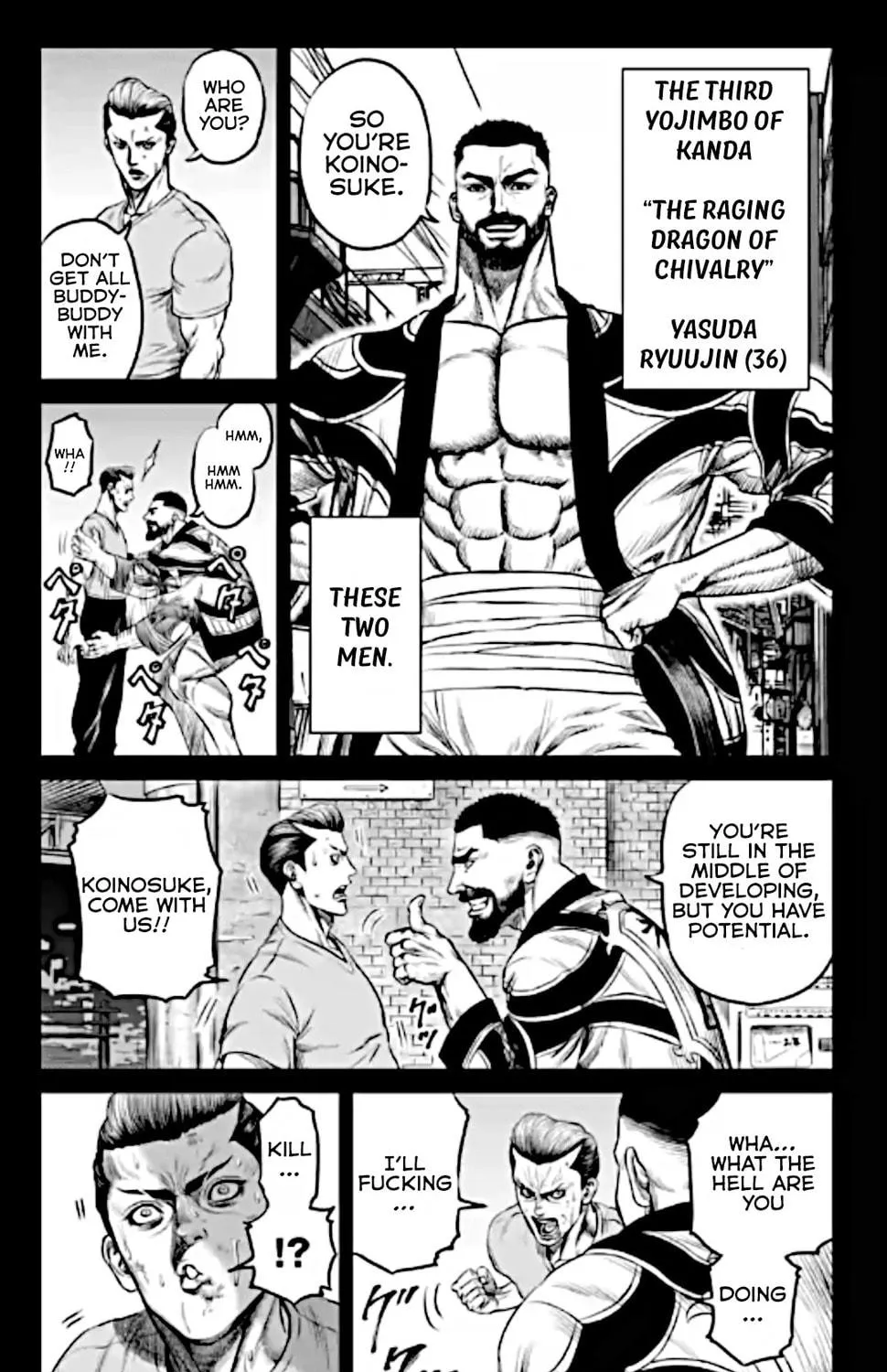 Tokyo Duel Chapter 15 page 8 - 
