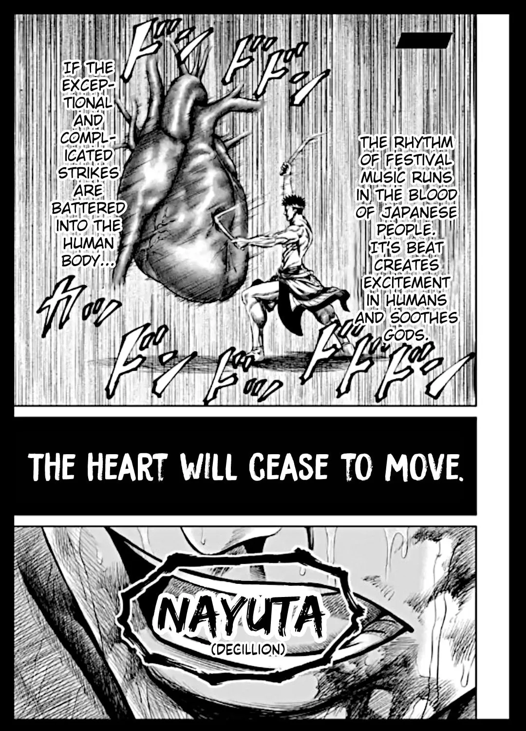 Tokyo Duel Chapter 16 page 1 - 
