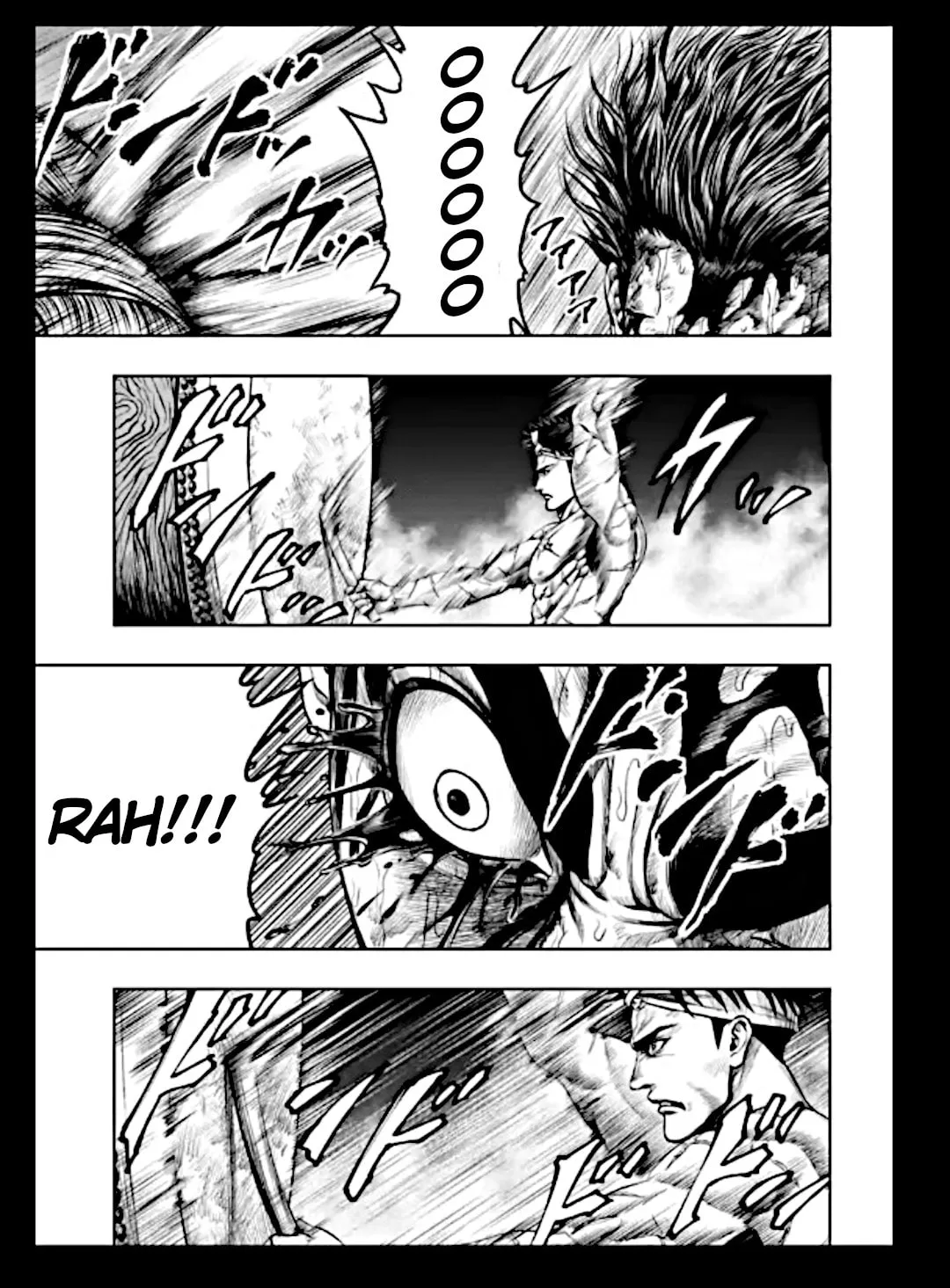 Tokyo Duel Chapter 16 page 11 - 