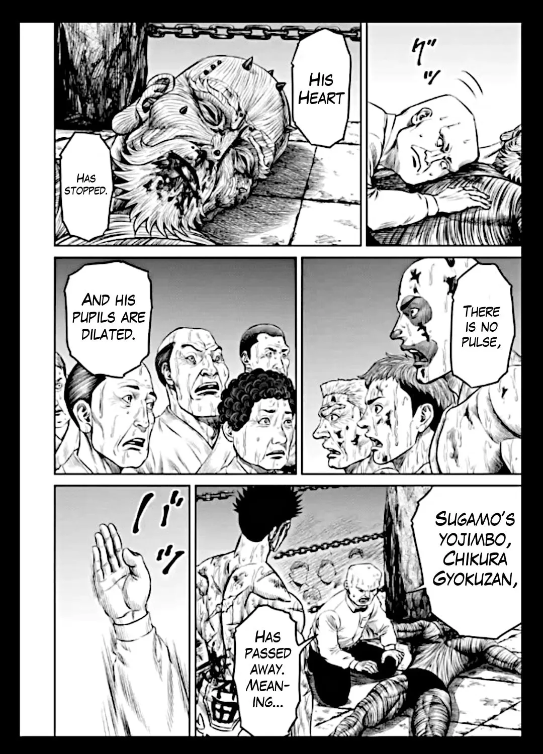 Tokyo Duel Chapter 16 page 21 - 