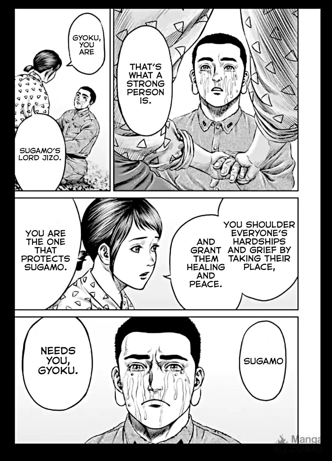 Tokyo Duel Chapter 17 page 16 - 