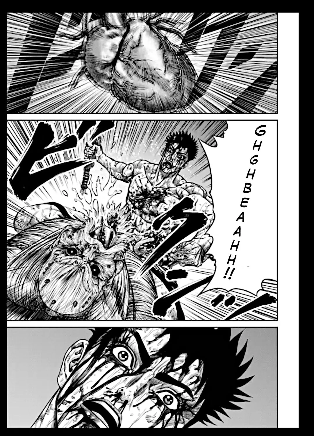 Tokyo Duel Chapter 17 page 20 - 