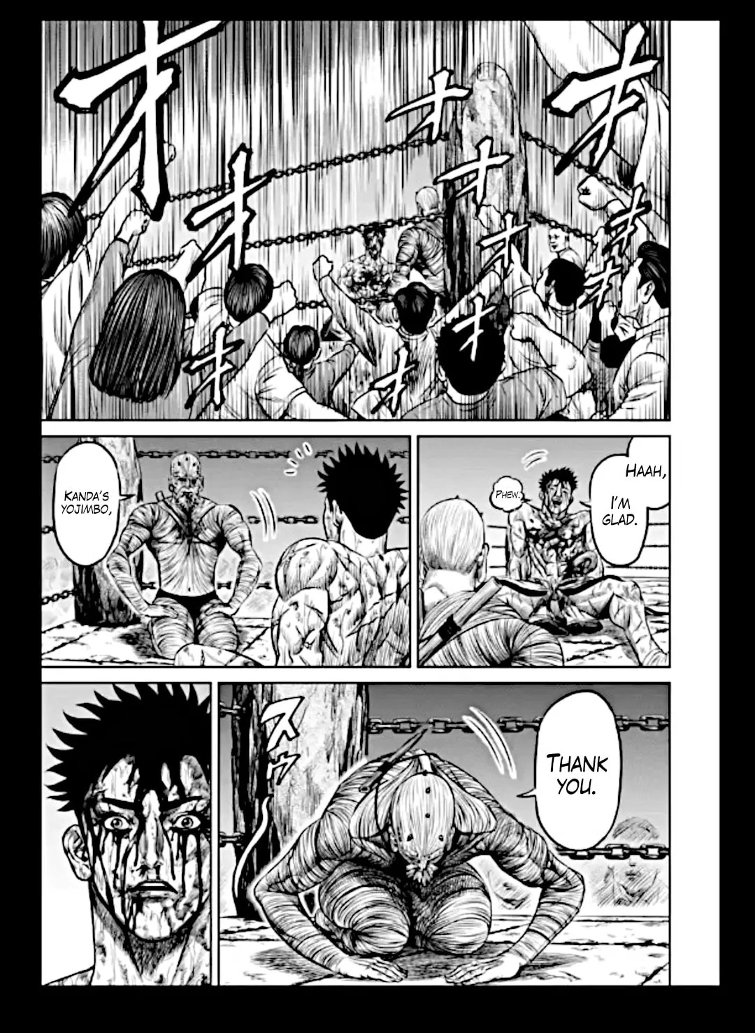 Tokyo Duel Chapter 17 page 23 - 
