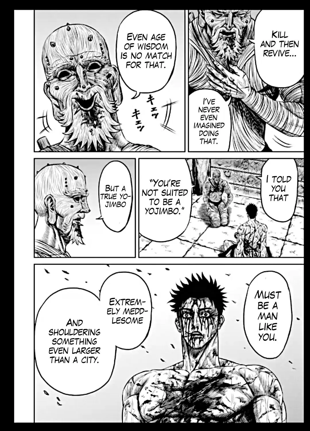 Tokyo Duel Chapter 17 page 24 - 