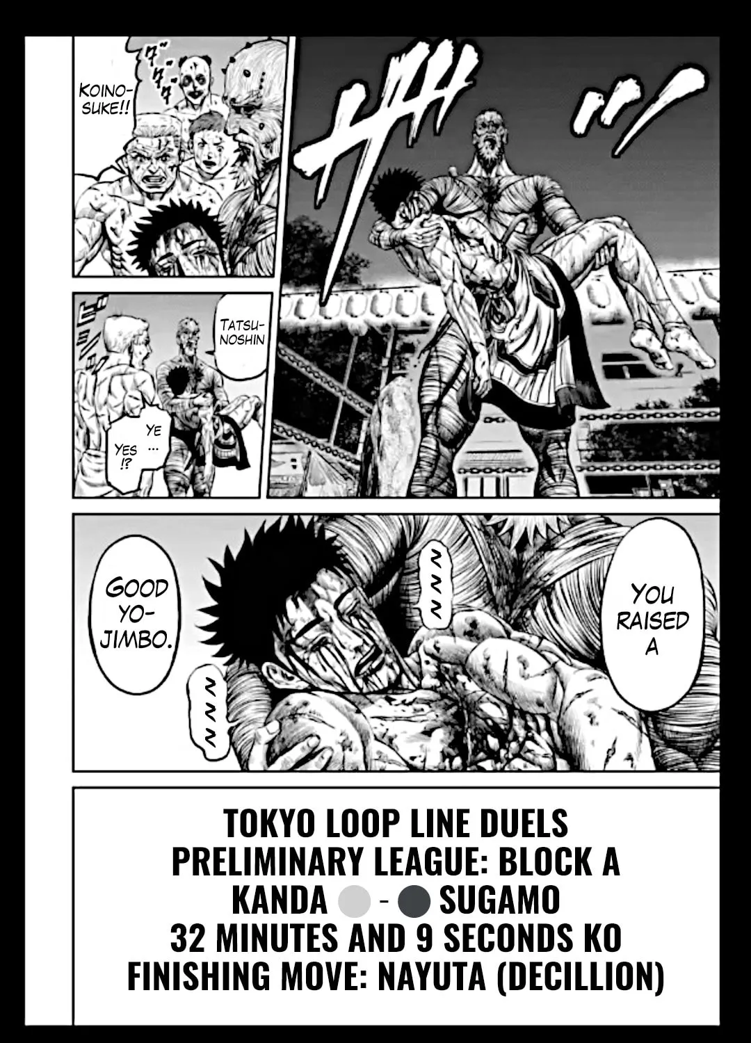 Tokyo Duel Chapter 17 page 27 - 