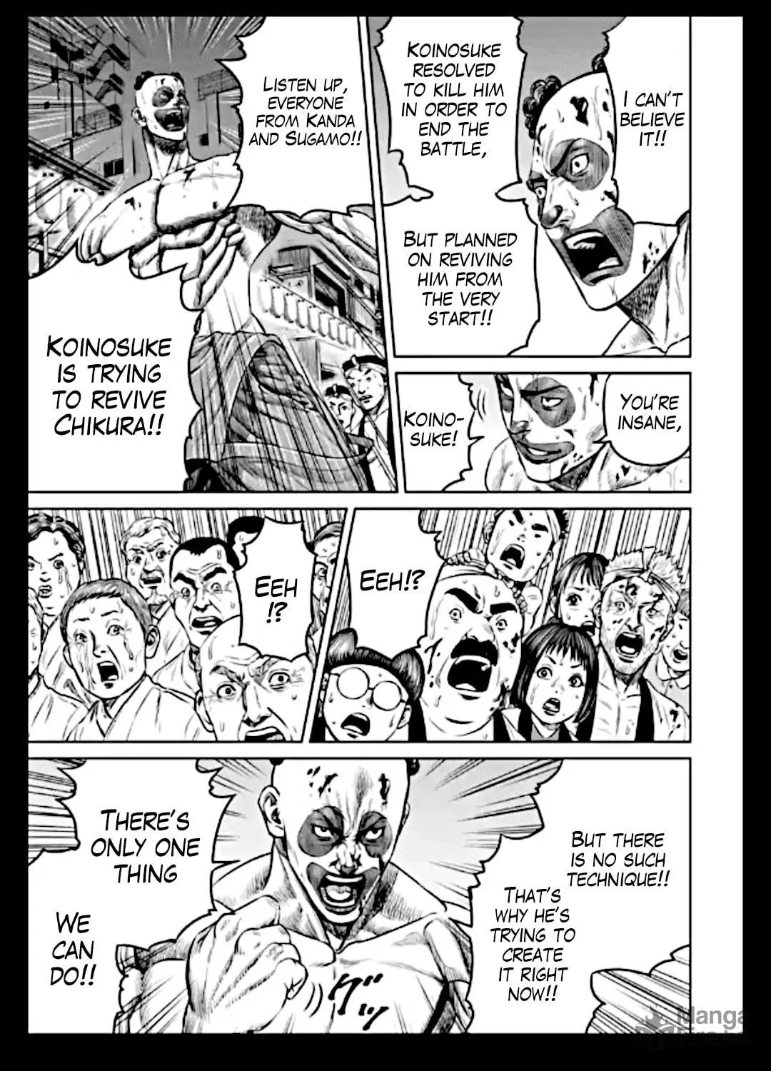 Tokyo Duel Chapter 17 page 5 - 