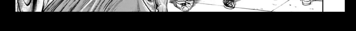 Tokyo Duel Chapter 18 page 2 - 
