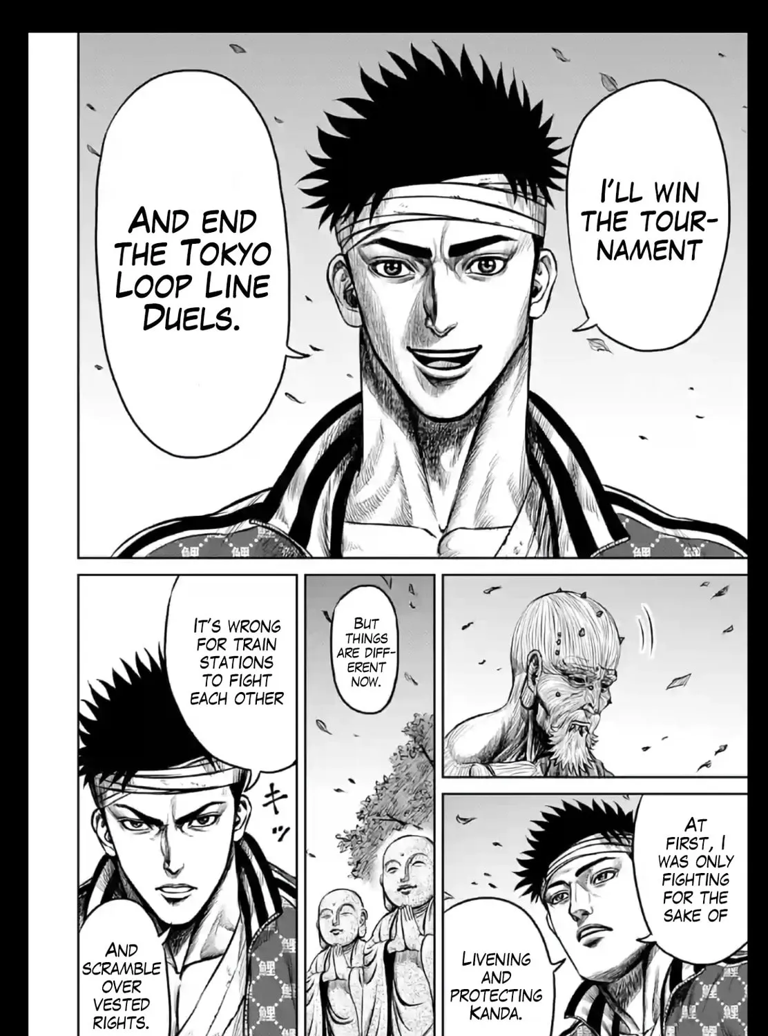Tokyo Duel Chapter 18 page 15 - 
