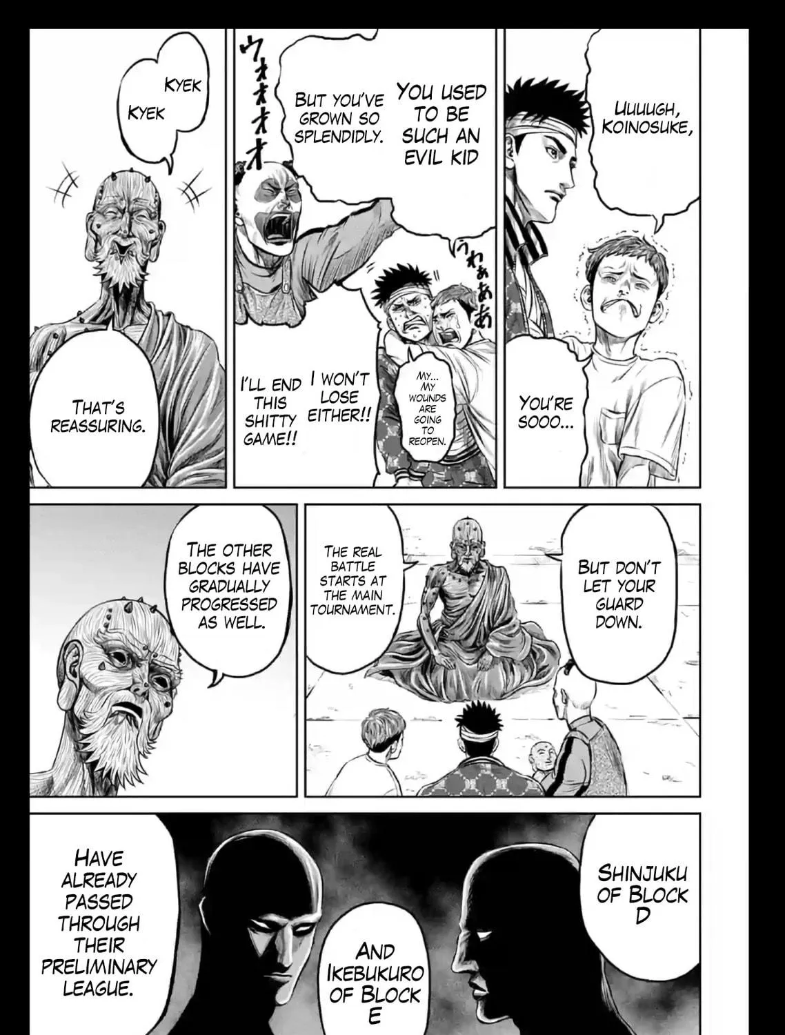 Tokyo Duel Chapter 18 page 17 - 