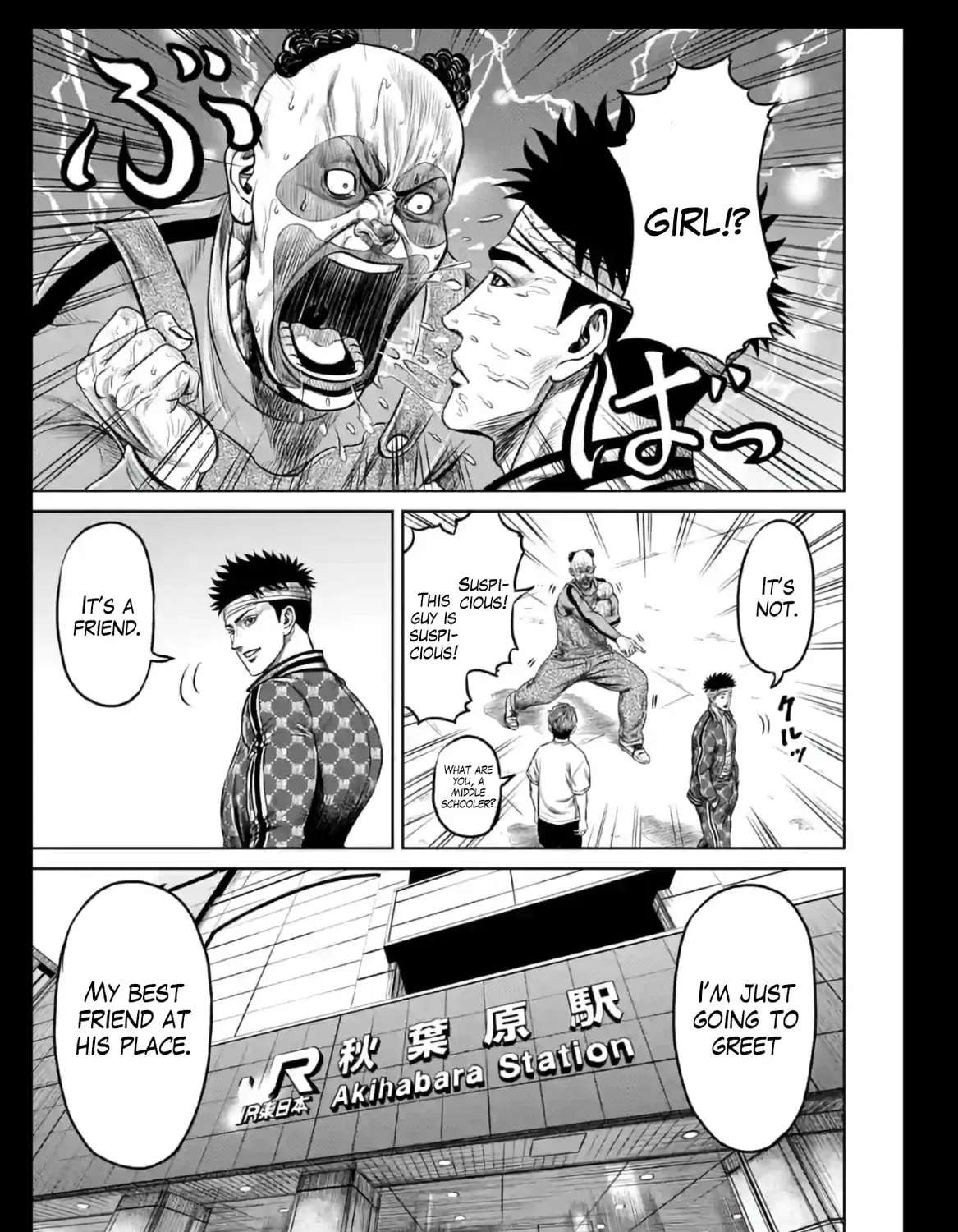 Tokyo Duel Chapter 18 page 21 - 