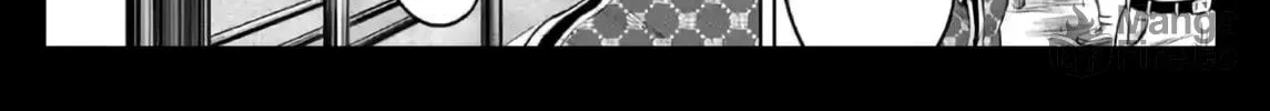 Tokyo Duel Chapter 18 page 24 - 