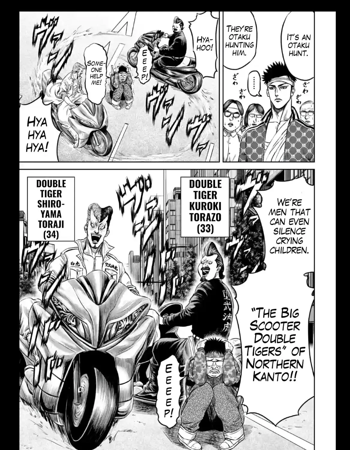 Tokyo Duel Chapter 18 page 25 - 