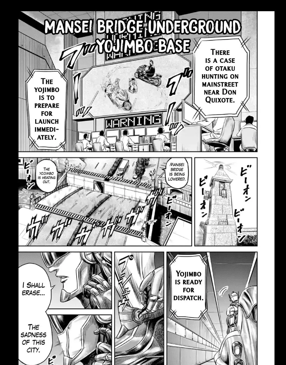 Tokyo Duel Chapter 18 page 29 - 