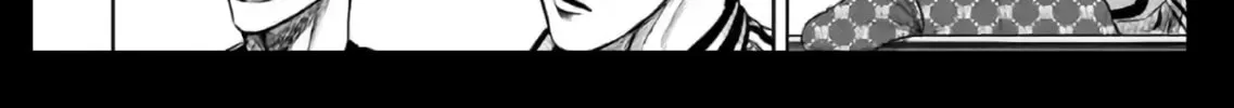 Tokyo Duel Chapter 18 page 4 - 
