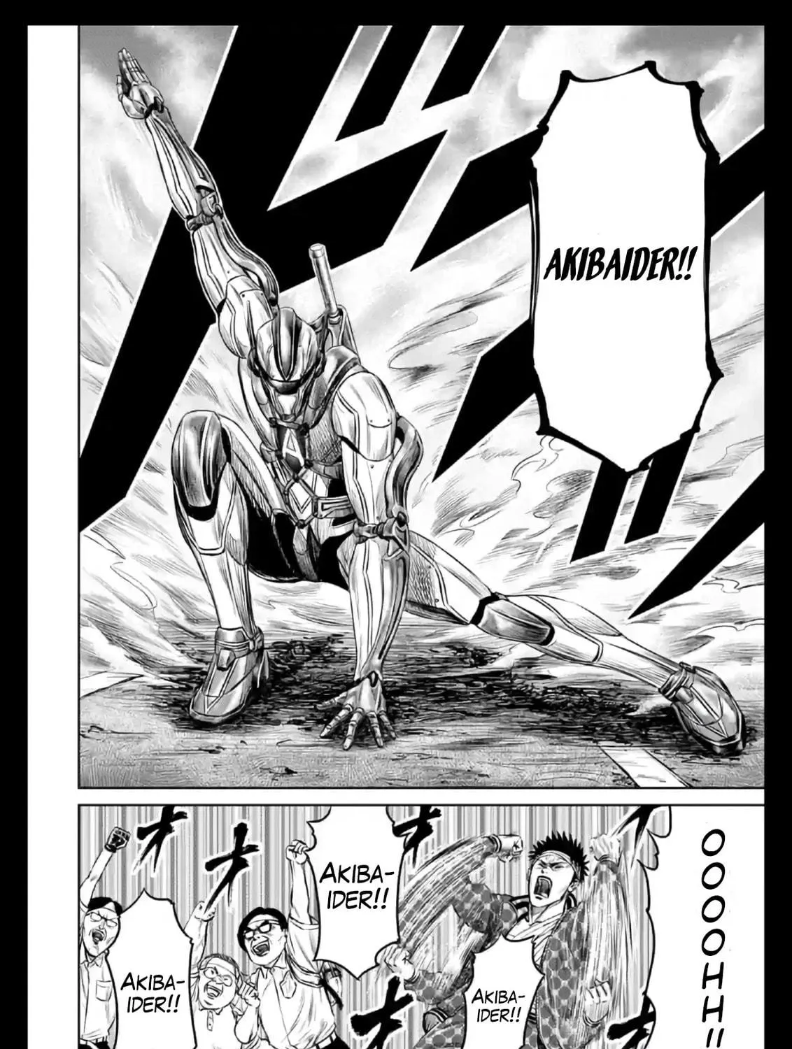 Tokyo Duel Chapter 18 page 39 - 