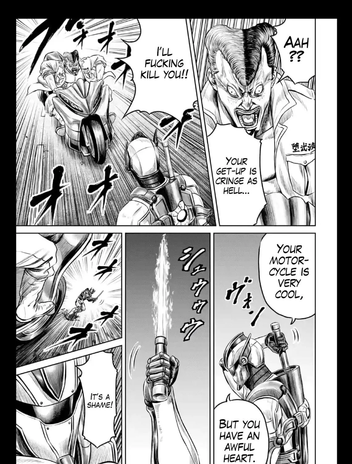 Tokyo Duel Chapter 18 page 41 - 