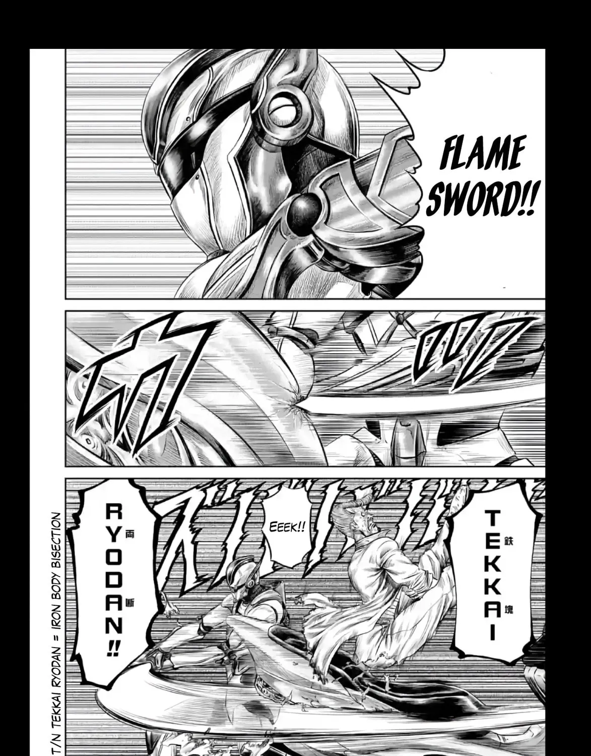 Tokyo Duel Chapter 18 page 43 - 