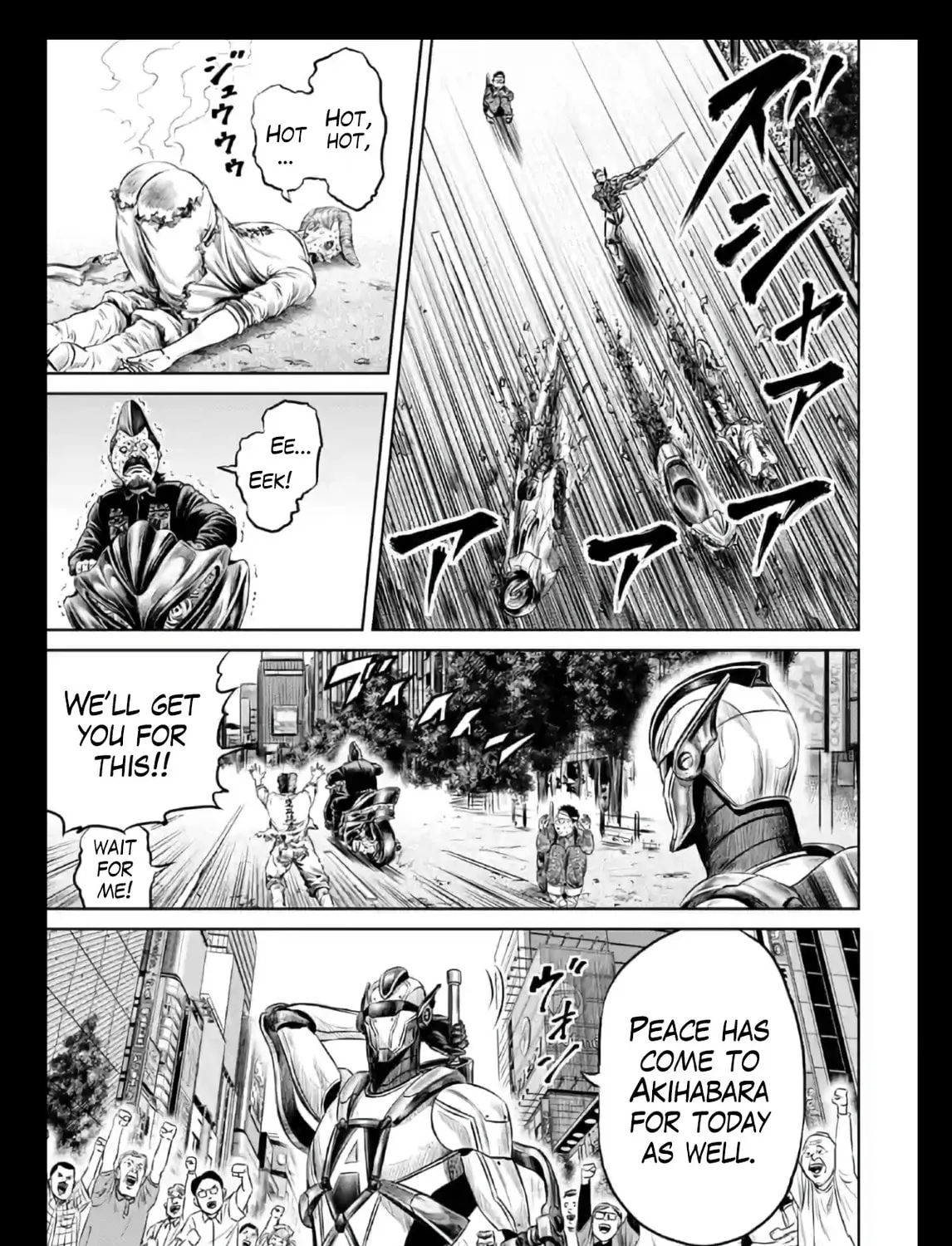 Tokyo Duel Chapter 18 page 45 - 