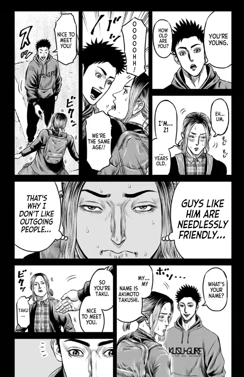 Tokyo Duel Chapter 19 page 13 - 