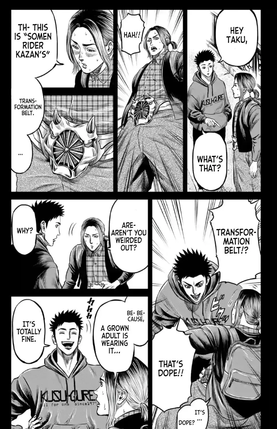 Tokyo Duel Chapter 19 page 15 - 