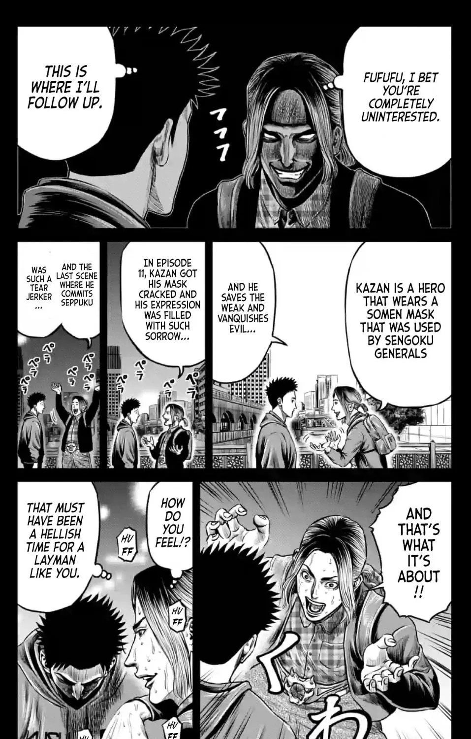 Tokyo Duel Chapter 19 page 19 - 