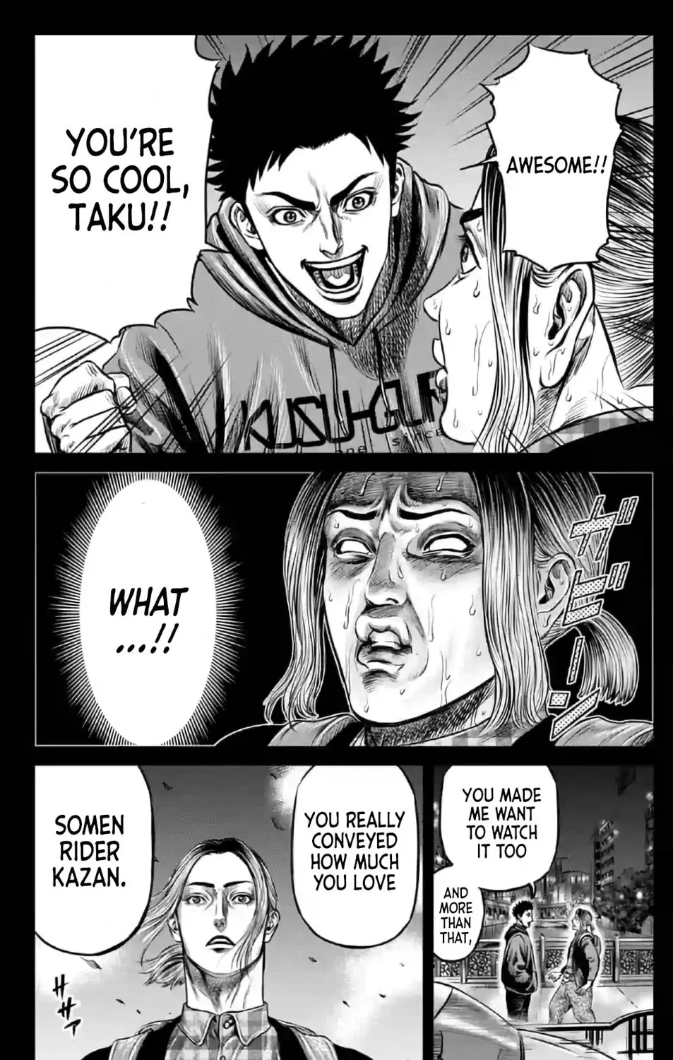 Tokyo Duel Chapter 19 page 21 - 