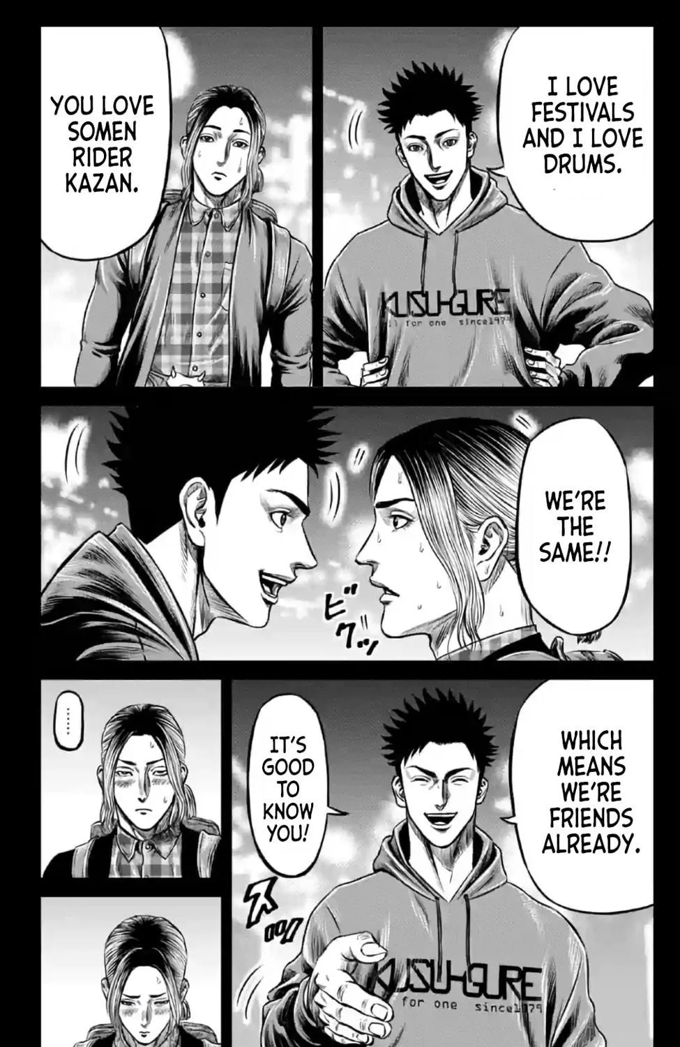 Tokyo Duel Chapter 19 page 23 - 