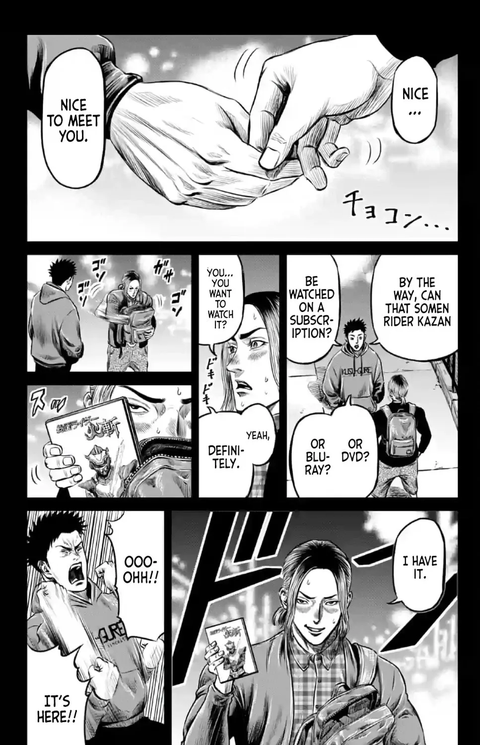 Tokyo Duel Chapter 19 page 25 - 