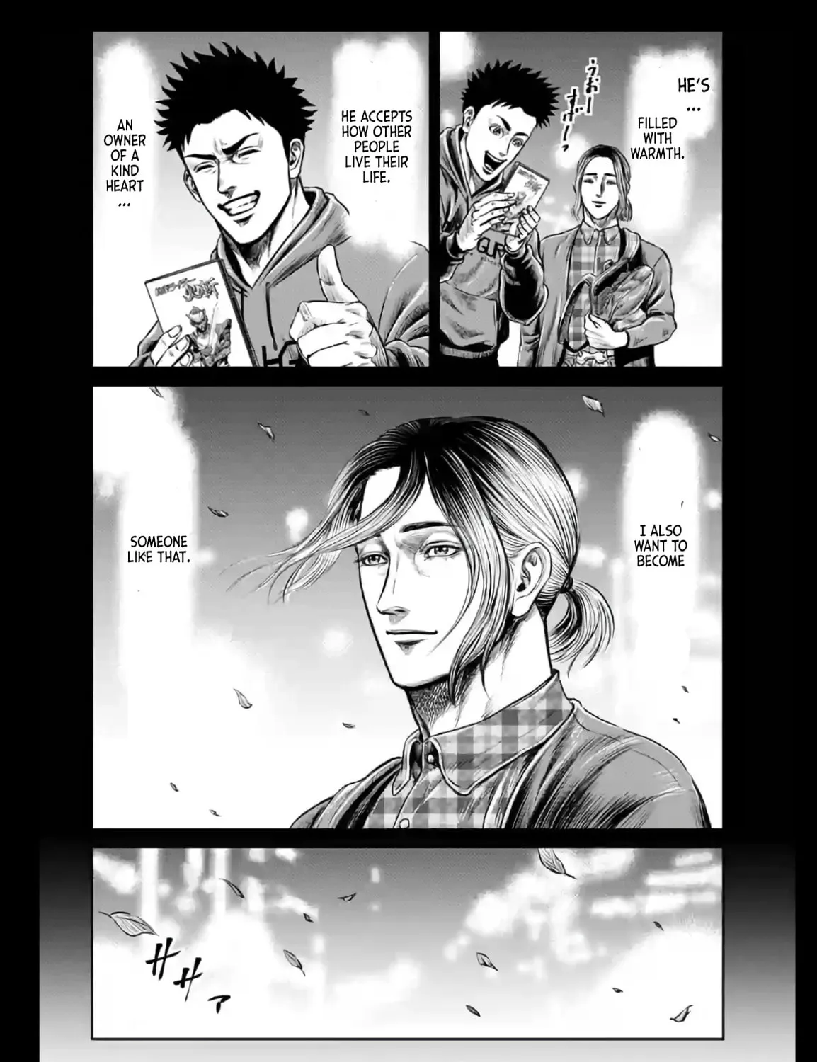 Tokyo Duel Chapter 19 page 27 - 