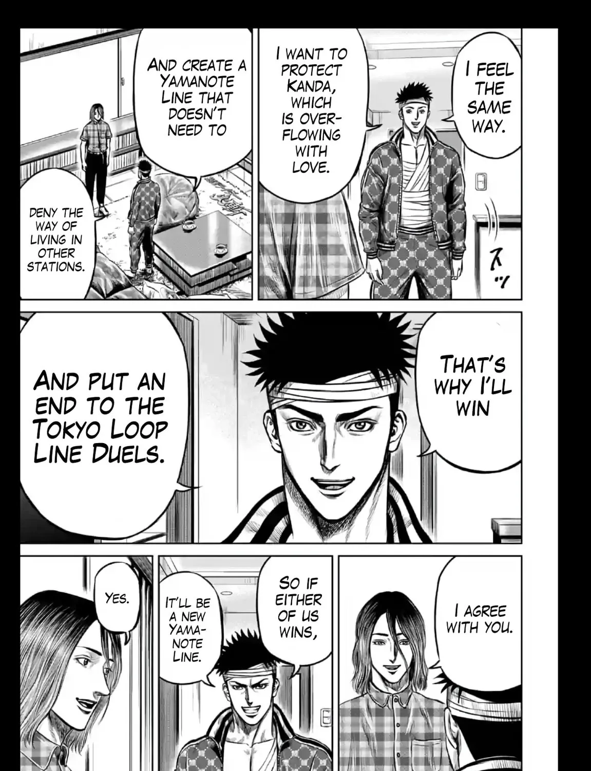 Tokyo Duel Chapter 19 page 33 - 